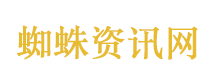 五一前天气大变脸